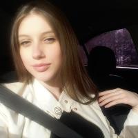 Анастасия