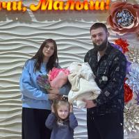 Валерия 
