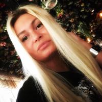 Ирина 