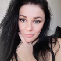 Алина