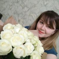 Алла