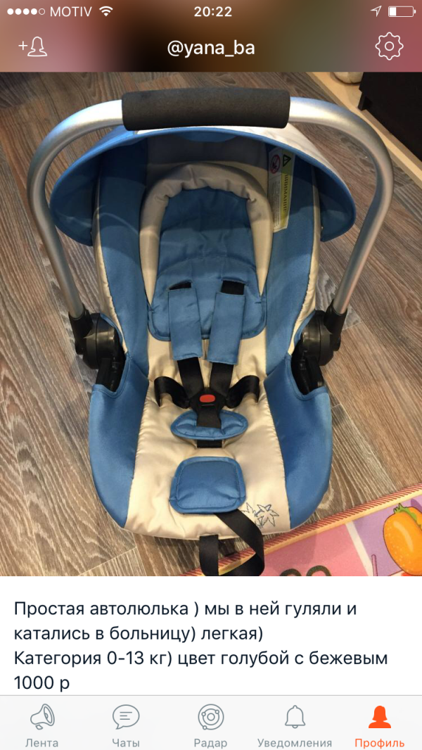 post image