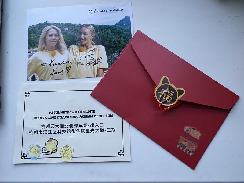 post image 3