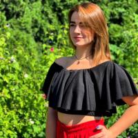 Валентина