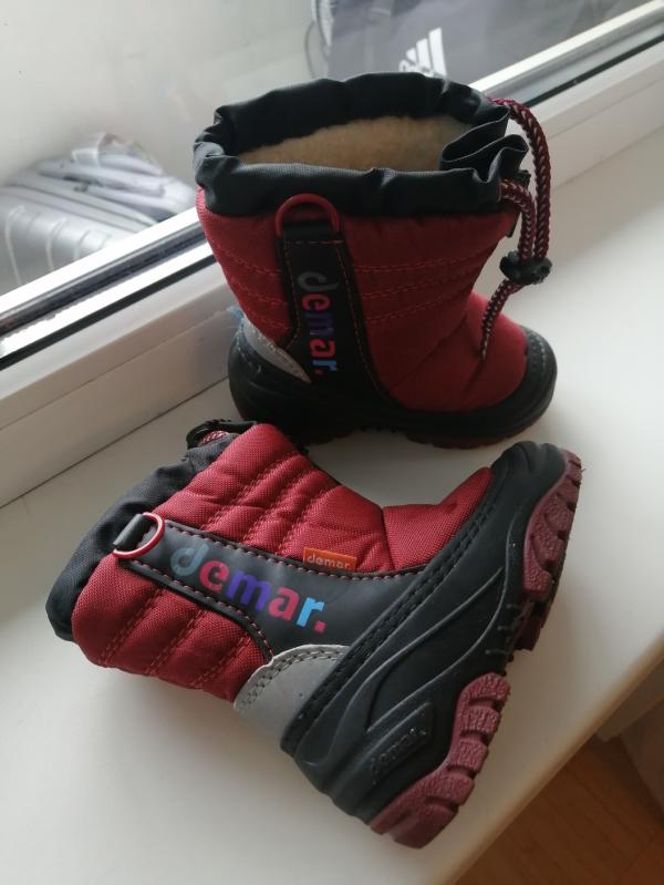 post image 1