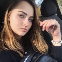 Александра