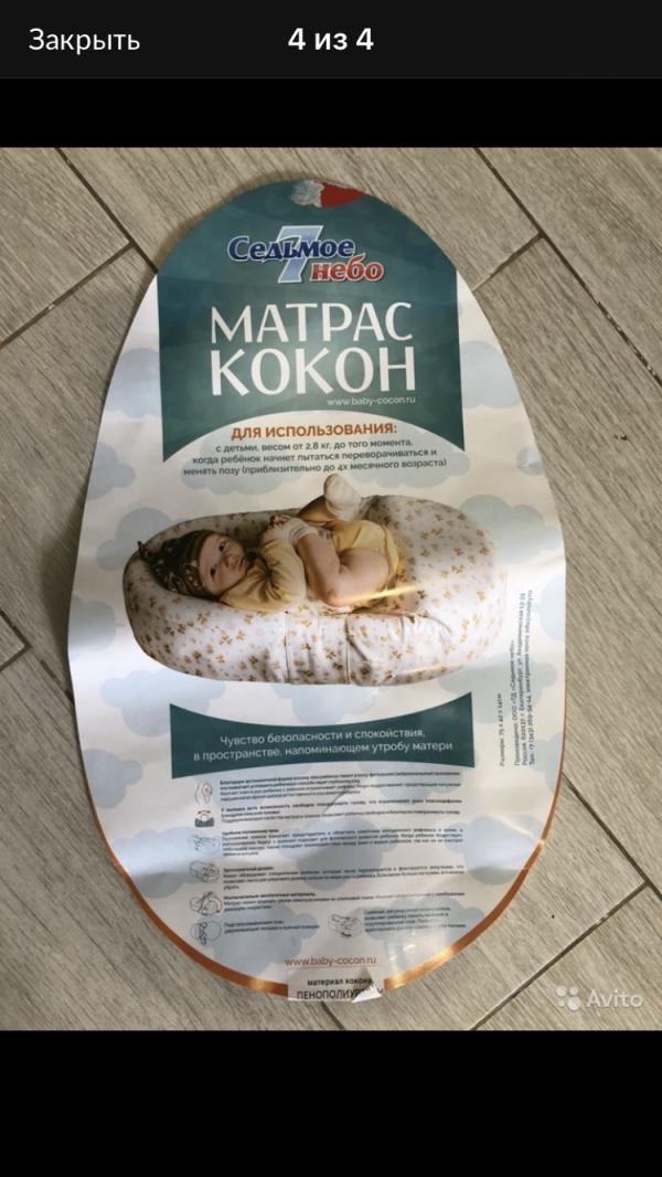 post image 4