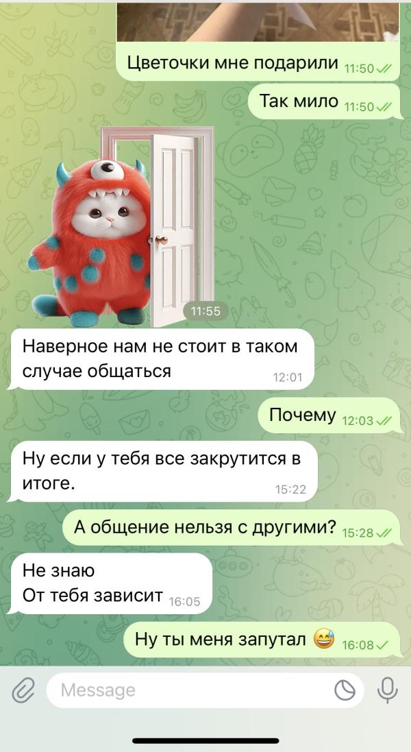 post image 5