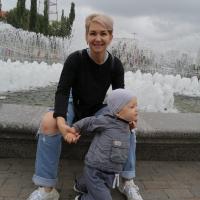 Валерия