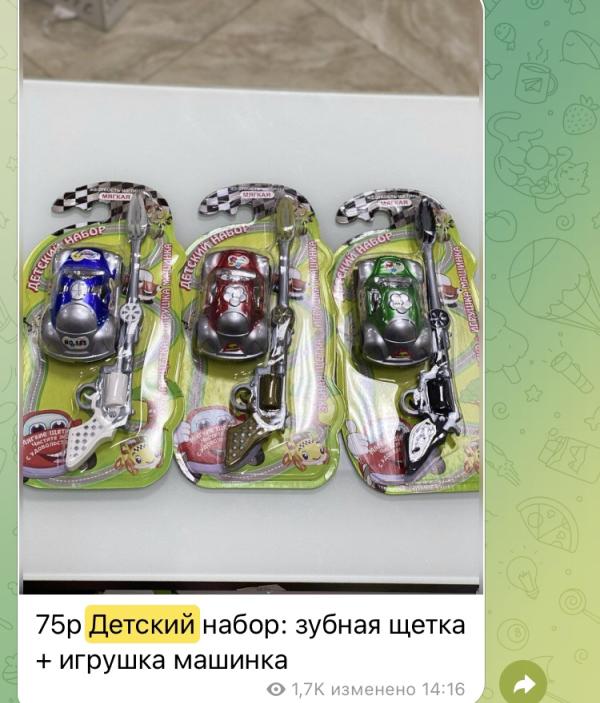 post image 4