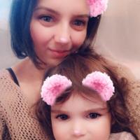 Диана