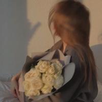 Катя