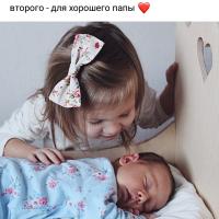 LuizaDik