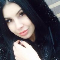 Ксения