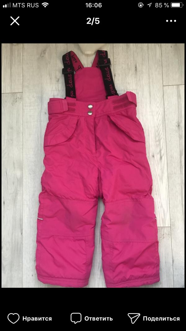 post image 3