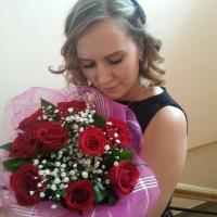 Елена