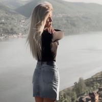 Алёна