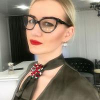 Мила