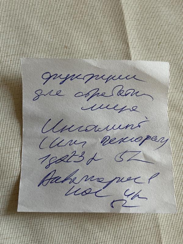 post image