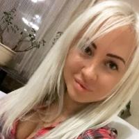 Кристина