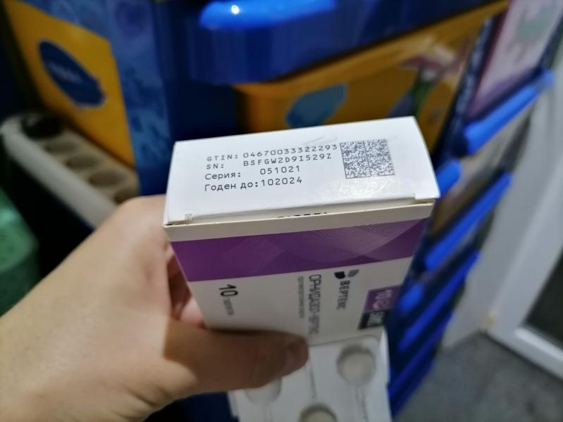 post image 1