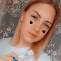 Галина