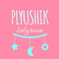 ☆PLYUSHIK☆ babyroom