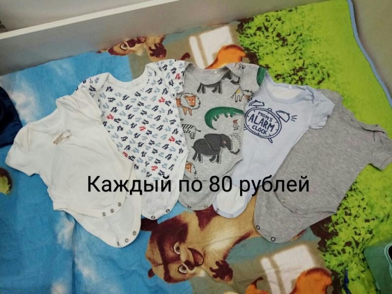 post image 1