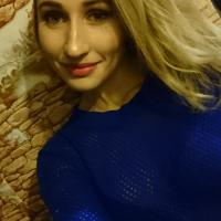 Светлана