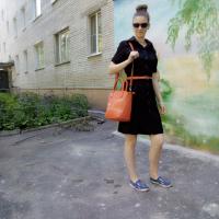 Ульяна
