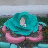 Алтынай