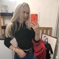 Алина