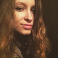 Алина
