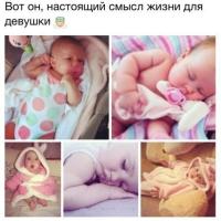 Юлия