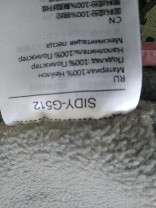 post image 4