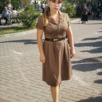 Яна