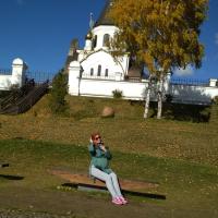 Катерина