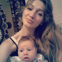 Русалина