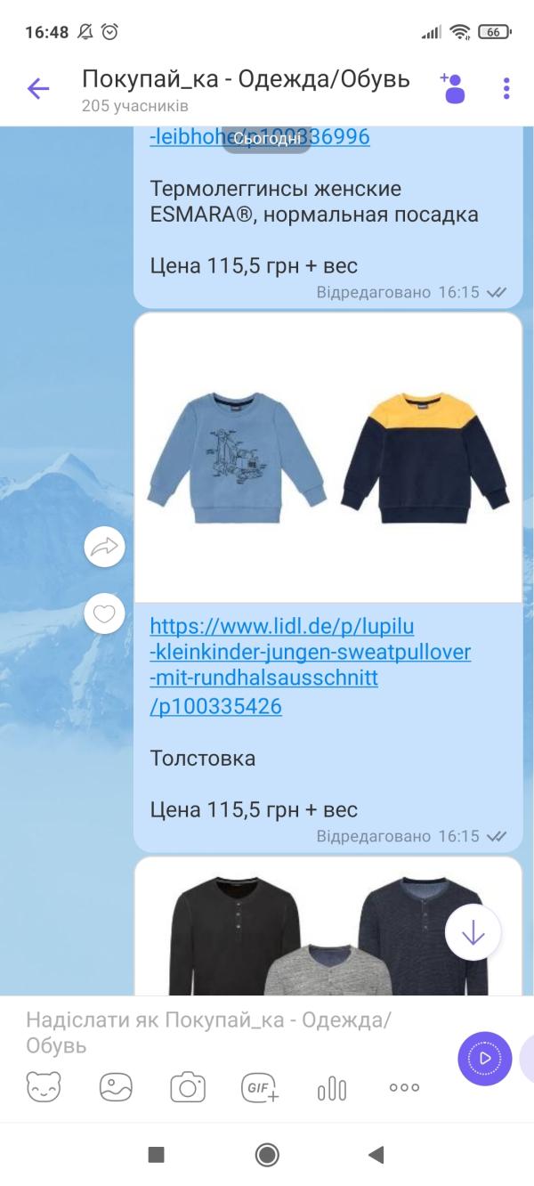 post image 3