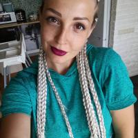 Валерия
