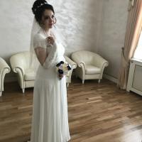 Олеся
