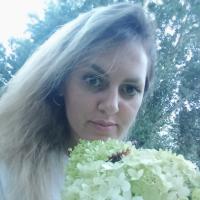 Алина