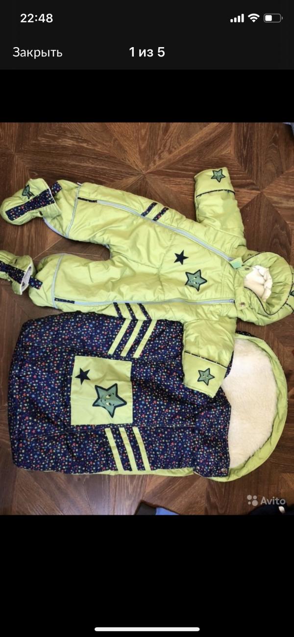 post image 1