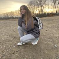 Ирина