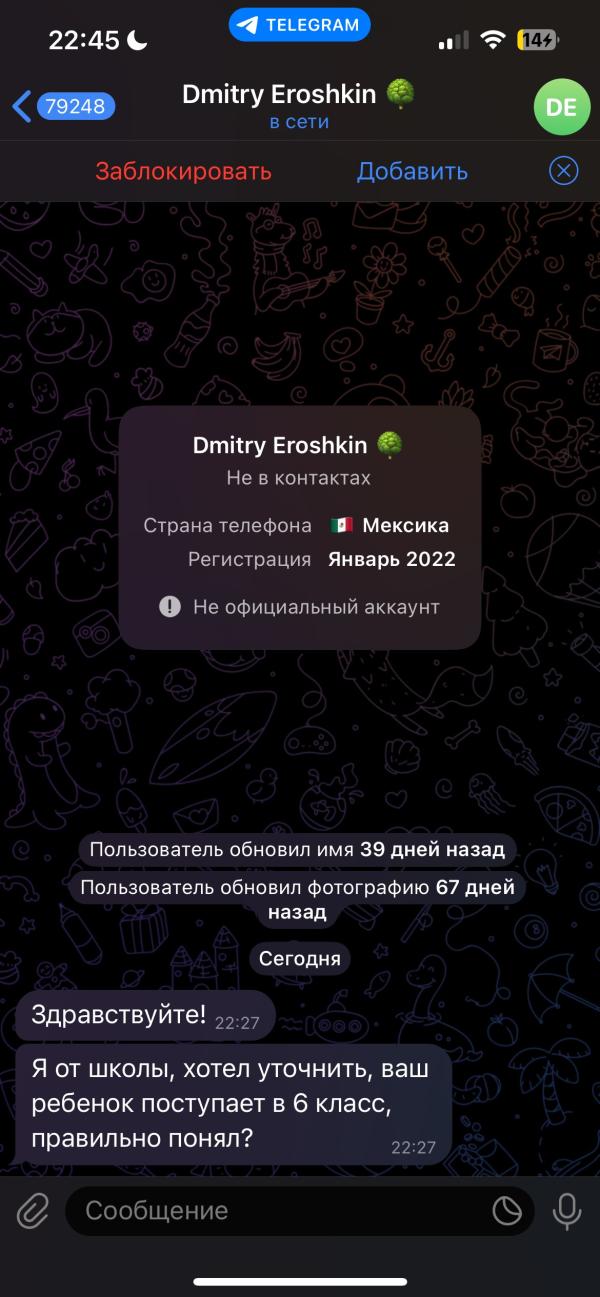 post image