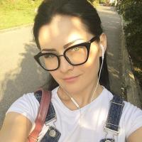 Дина