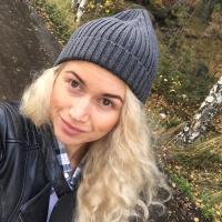 Алина