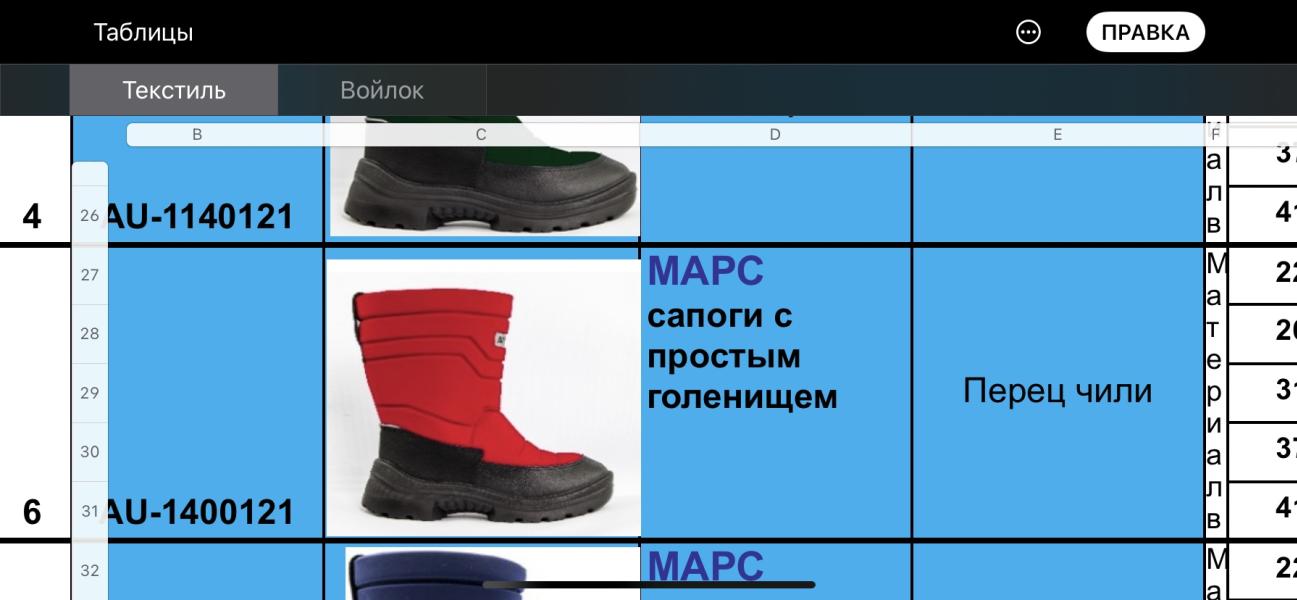 post image 5