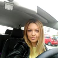 Васильева Александра