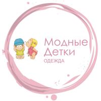 Регина Егорова